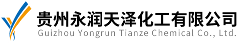 山西兆億化工有限公司