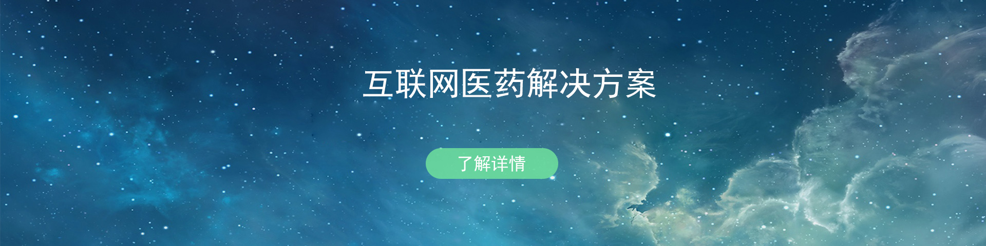 url(/template/Images/banner1.jpg)